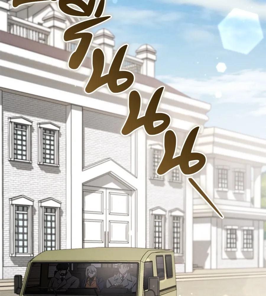 เรือนจำรัก ตอนที่ 37 รูปที่ 125