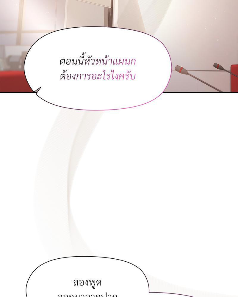 Doujin-Lc- อ่าน โดจิน มังฮวา เกาหลี ญี่ปุ่น จีน แปลไทย Playing a game ตอนที่ 1 2 3 4 5 6 7 8 9 10 11 12 13 14 ฟรี ไม่มีโฆษณา อ่าน โดจิน Manhwa เกาหลี ญี่ปุ่น จีน เรามีครบ คัดมาให้เน้นๆ โดจิน 18+ รับประกันความฟินโดย  Doujin Lc