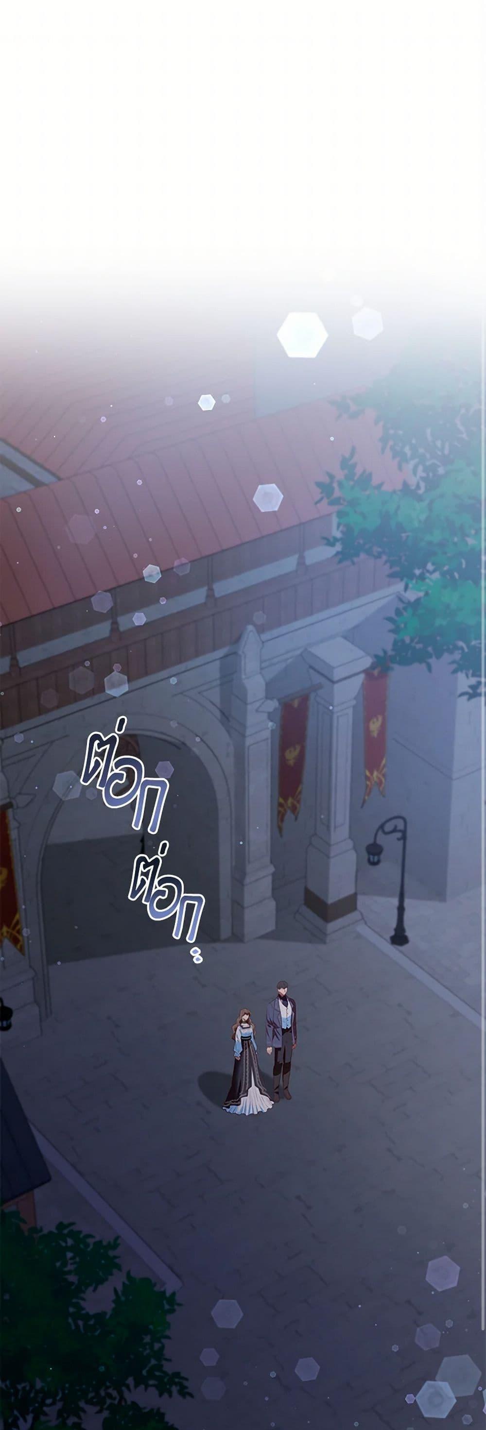 Manga-lc-com อ่านมังงะ อ่านการ์ตูน ออนไลน์ ฟรี An Extra In The Family Is The First To Be Abandoned ตอนที่ 1 2 3 4 5 6 7 8 9 10 11 12 13 14 ฟรี ไม่มีโฆษณา Manga-lc - อ่าน มังงะ อ่าน การ์ตูน ออนไลน์ อ่านมังงะ ฟรี