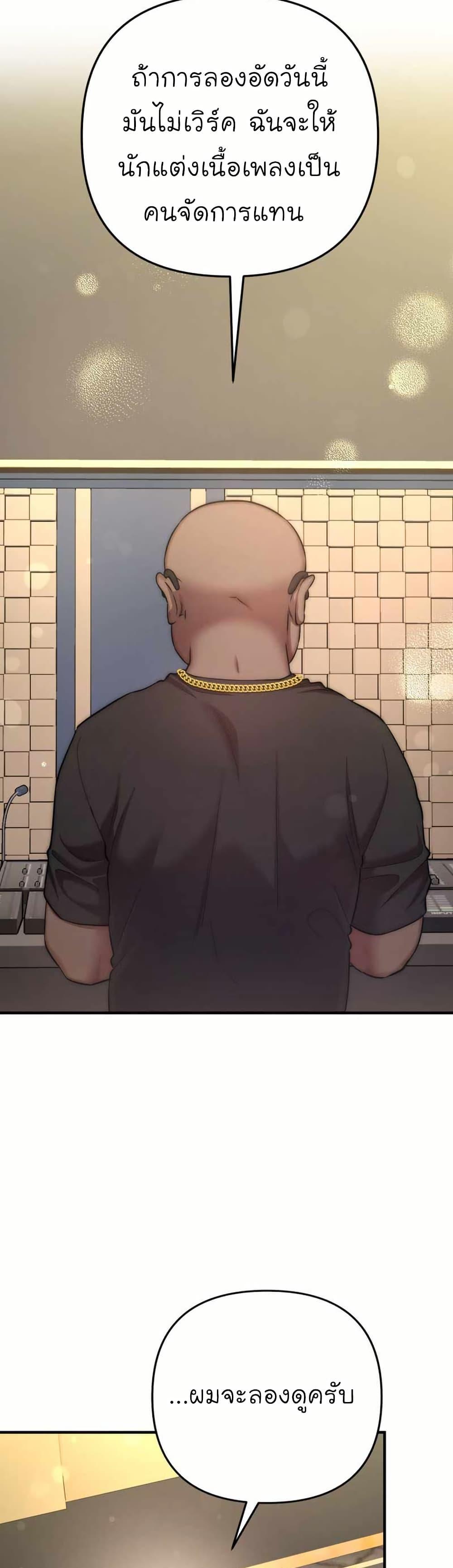 Manga-lc-com อ่านมังงะ อ่านการ์ตูน ออนไลน์ ฟรี Acting Genius, TOP Idol! ตอนที่ 1 2 3 4 5 6 7 8 9 10 11 12 13 14 ฟรี ไม่มีโฆษณา Manga-lc - อ่าน มังงะ อ่าน การ์ตูน ออนไลน์ อ่านมังงะ ฟรี