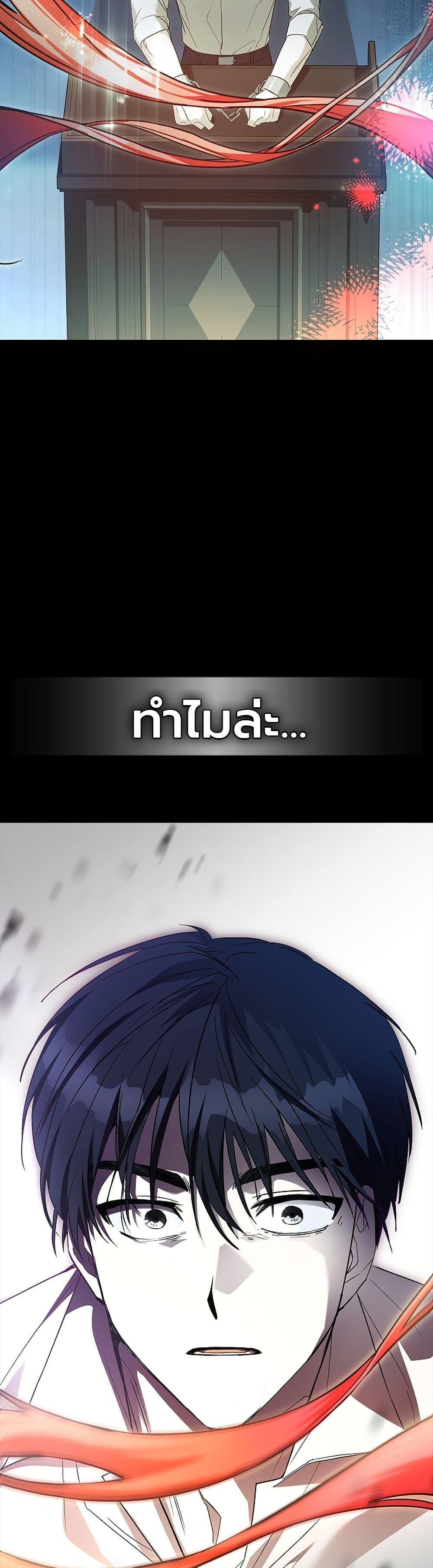 Manga-lc-com อ่านมังงะ อ่านการ์ตูน ออนไลน์ ฟรี About Perfect Revenge ตอนที่ 1 2 3 4 5 6 7 8 9 10 11 12 13 14 ฟรี ไม่มีโฆษณา Manga-lc - อ่าน มังงะ อ่าน การ์ตูน ออนไลน์ อ่านมังงะ ฟรี