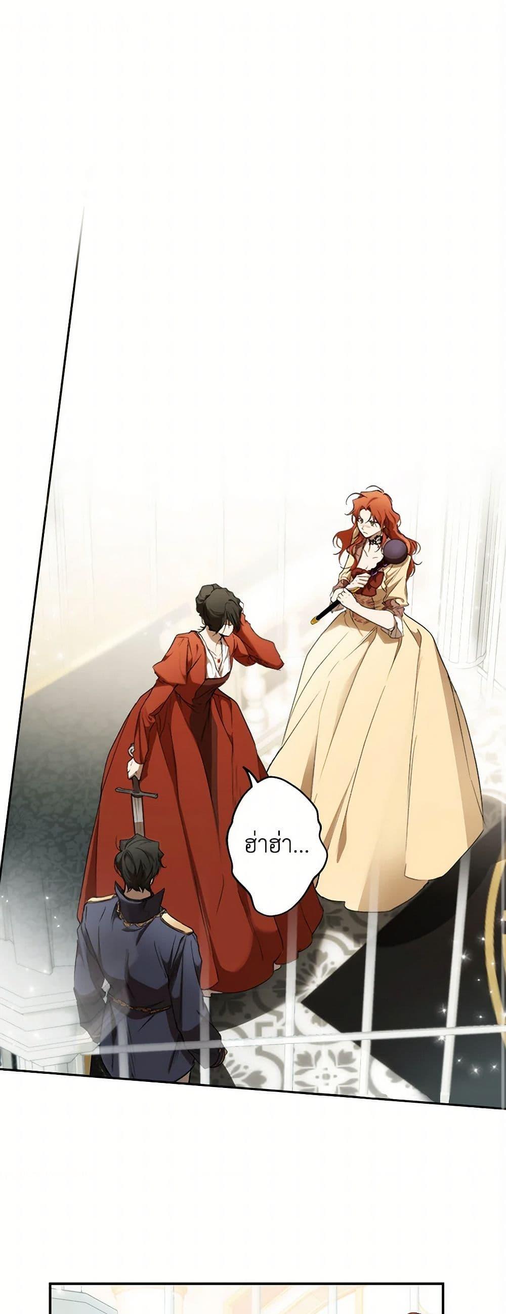 Manga-lc-com อ่านมังงะ อ่านการ์ตูน ออนไลน์ ฟรี It Was All a Mistake ตอนที่ 1 2 3 4 5 6 7 8 9 10 11 12 13 14 ฟรี ไม่มีโฆษณา Manga-lc - อ่าน มังงะ อ่าน การ์ตูน ออนไลน์ อ่านมังงะ ฟรี