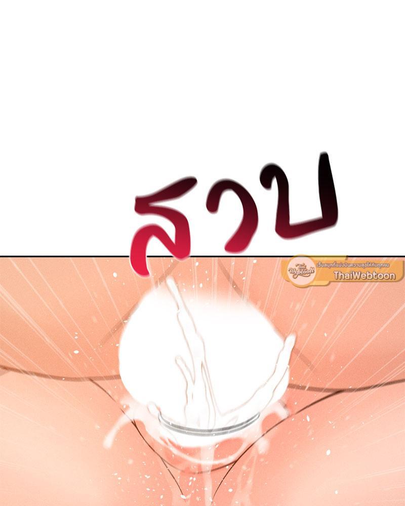 Doujin-Lc- อ่าน โดจิน มังฮวา เกาหลี ญี่ปุ่น จีน แปลไทย Payment for the Ride ตอนที่ 1 2 3 4 5 6 7 8 9 10 11 12 13 14 ฟรี ไม่มีโฆษณา อ่าน โดจิน Manhwa เกาหลี ญี่ปุ่น จีน เรามีครบ คัดมาให้เน้นๆ โดจิน 18+ รับประกันความฟินโดย  Doujin Lc
