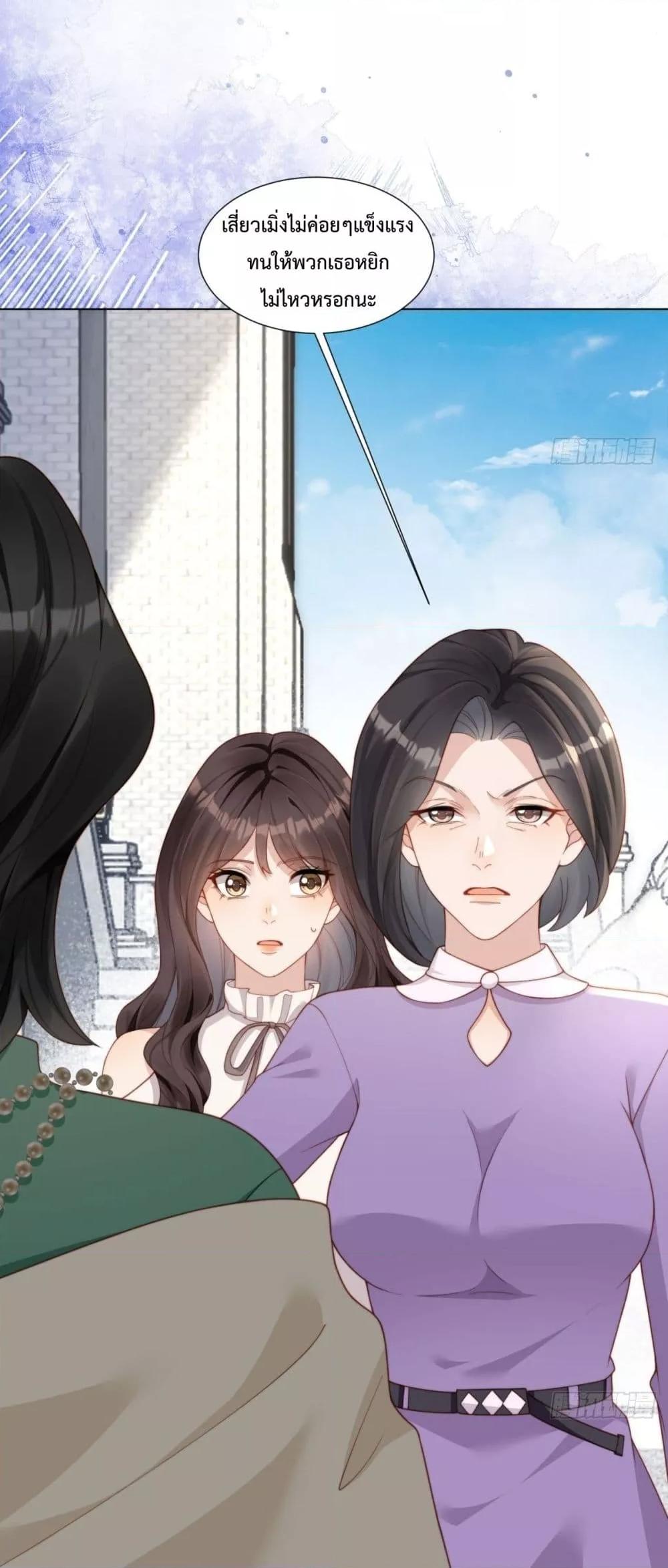Manga-lc-com อ่านมังงะ อ่านการ์ตูน ออนไลน์ ฟรี MarryingwithV ตอนที่ 1 2 3 4 5 6 7 8 9 10 11 12 13 14 ฟรี ไม่มีโฆษณา Manga-lc - อ่าน มังงะ อ่าน การ์ตูน ออนไลน์ อ่านมังงะ ฟรี