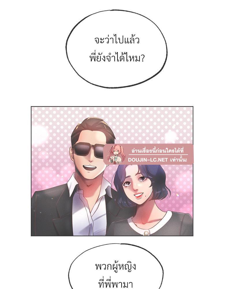Doujin-Lc- อ่าน โดจิน มังฮวา เกาหลี ญี่ปุ่น จีน แปลไทย Do You Like to Exerc ตอนที่ 1 2 3 4 5 6 7 8 9 10 11 12 13 14 ฟรี ไม่มีโฆษณา อ่าน โดจิน Manhwa เกาหลี ญี่ปุ่น จีน เรามีครบ คัดมาให้เน้นๆ โดจิน 18+ รับประกันความฟินโดย  Doujin Lc