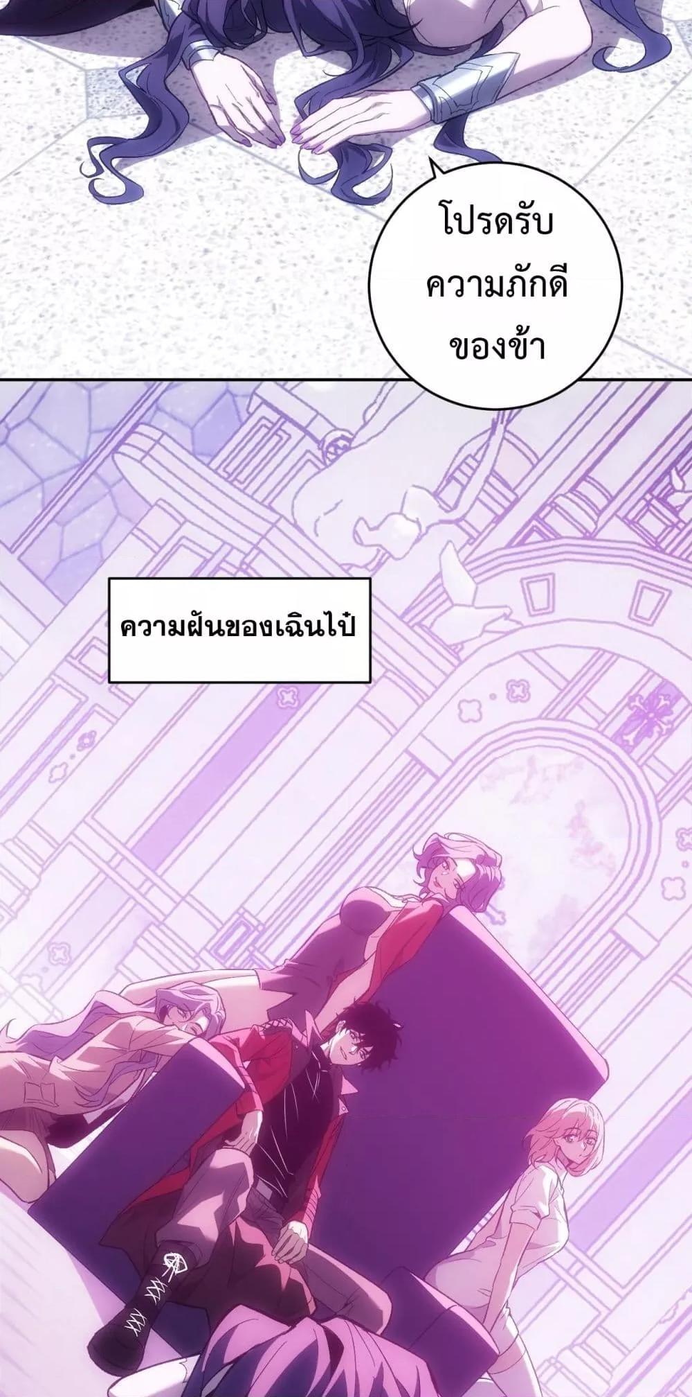 Manga-lc-com อ่านมังงะ อ่านการ์ตูน ออนไลน์ ฟรี Doomsdayforal ตอนที่ 1 2 3 4 5 6 7 8 9 10 11 12 13 14 ฟรี ไม่มีโฆษณา Manga-lc - อ่าน มังงะ อ่าน การ์ตูน ออนไลน์ อ่านมังงะ ฟรี