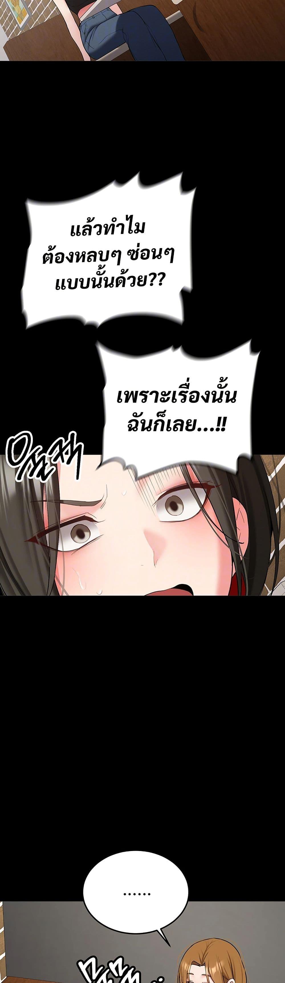 Doujin-Lc- อ่าน โดจิน มังฮวา เกาหลี ญี่ปุ่น จีน แปลไทย Pickup! ตอนที่ 1 2 3 4 5 6 7 8 9 10 11 12 13 14 ฟรี ไม่มีโฆษณา อ่าน โดจิน Manhwa เกาหลี ญี่ปุ่น จีน เรามีครบ คัดมาให้เน้นๆ โดจิน 18+ รับประกันความฟินโดย  Doujin Lc