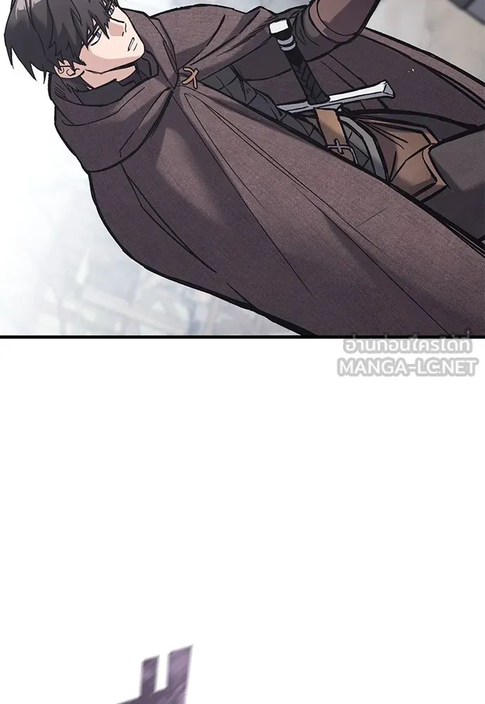 อัศวินวันเดียว ตอนที่ 27 รูปที่ 33