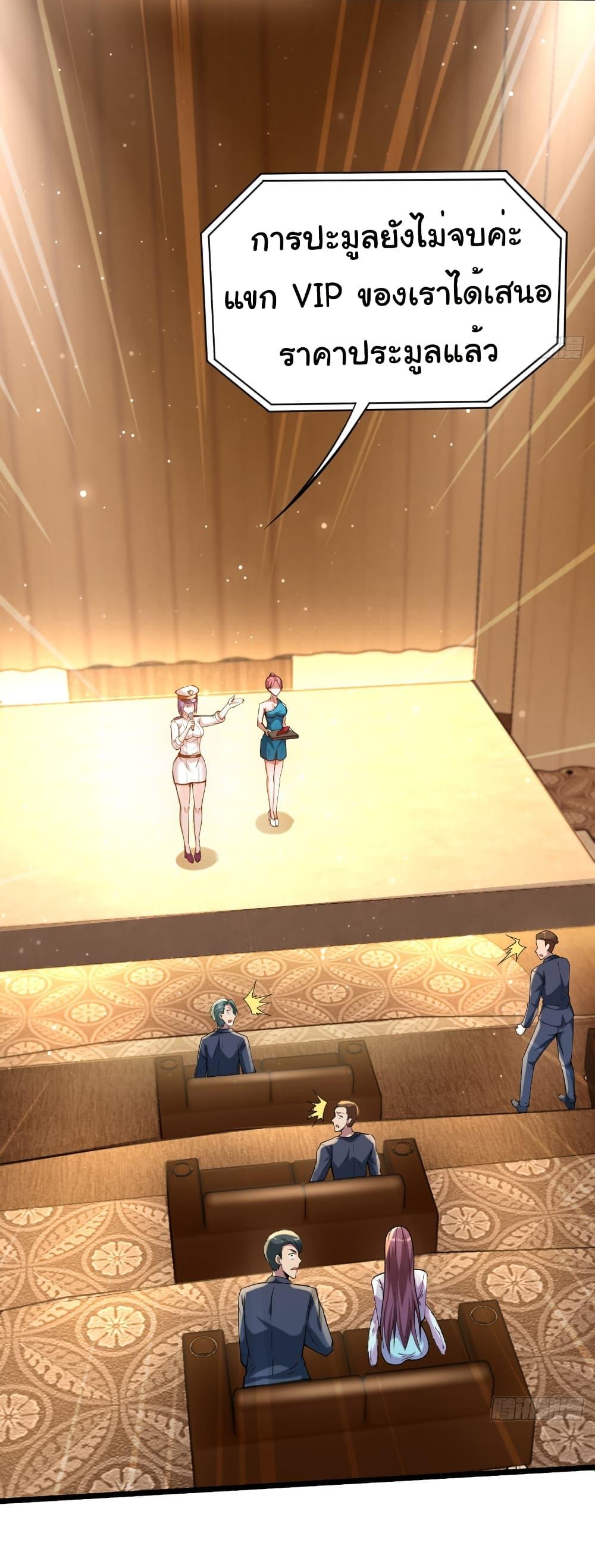 Manga-lc-com อ่านมังงะ อ่านการ์ตูน ออนไลน์ ฟรี I Catch Monsters in the Apocalypse ตอนที่ 1 2 3 4 5 6 7 8 9 10 11 12 13 14 ฟรี ไม่มีโฆษณา Manga-lc - อ่าน มังงะ อ่าน การ์ตูน ออนไลน์ อ่านมังงะ ฟรี