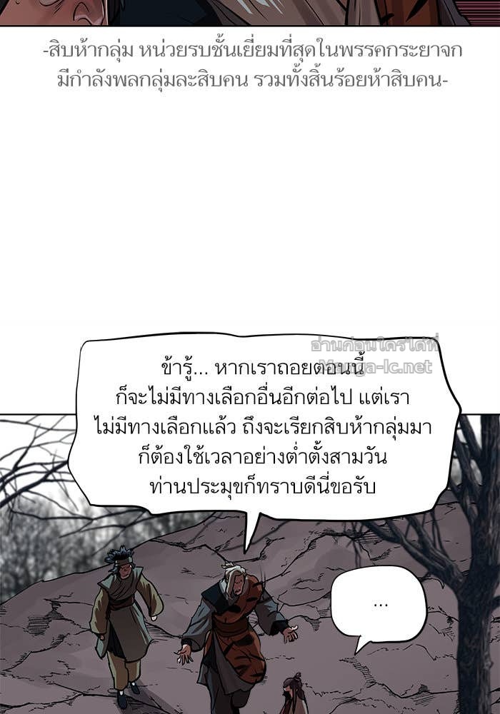 Doujin-Lc- อ่าน โดจิน มังฮวา เกาหลี ญี่ปุ่น จีน แปลไทย องครักษ์แห่งอัครสกุลจาง ตอนที่ 1 2 3 4 5 6 7 8 9 10 11 12 13 14 ฟรี ไม่มีโฆษณา อ่าน โดจิน Manhwa เกาหลี ญี่ปุ่น จีน เรามีครบ คัดมาให้เน้นๆ โดจิน 18+ รับประกันความฟินโดย Doujin Lc