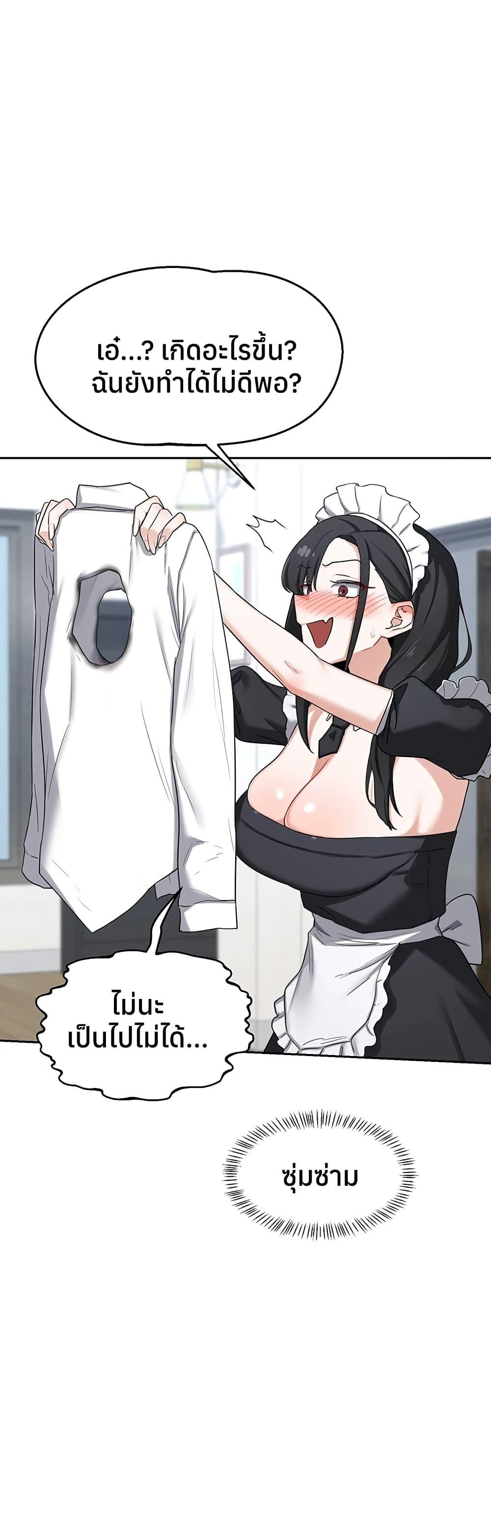 Doujin-Lc- อ่าน โดจิน มังฮวา เกาหลี ญี่ปุ่น จีน แปลไทย MILF Exchange Plan ตอนที่ 1 2 3 4 5 6 7 8 9 10 11 12 13 14 ฟรี ไม่มีโฆษณา อ่าน โดจิน Manhwa เกาหลี ญี่ปุ่น จีน เรามีครบ คัดมาให้เน้นๆ โดจิน 18+ รับประกันความฟินโดย  Doujin Lc