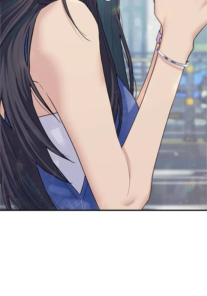 couple breaker ตอนที่ 76 รูปที่ 4