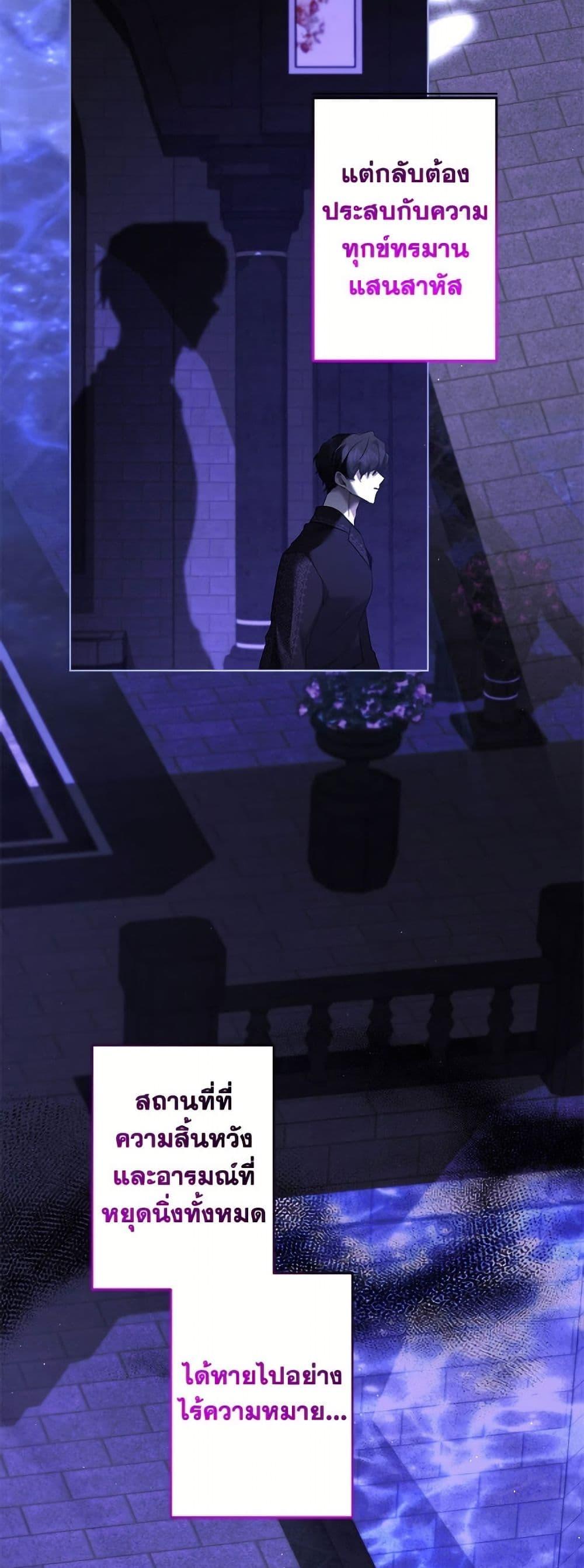 Manga-lc-com อ่านมังงะ อ่านการ์ตูน ออนไลน์ ฟรี I Need to Raise My Sister Right ตอนที่ 1 2 3 4 5 6 7 8 9 10 11 12 13 14 ฟรี ไม่มีโฆษณา Manga-lc - อ่าน มังงะ อ่าน การ์ตูน ออนไลน์ อ่านมังงะ ฟรี