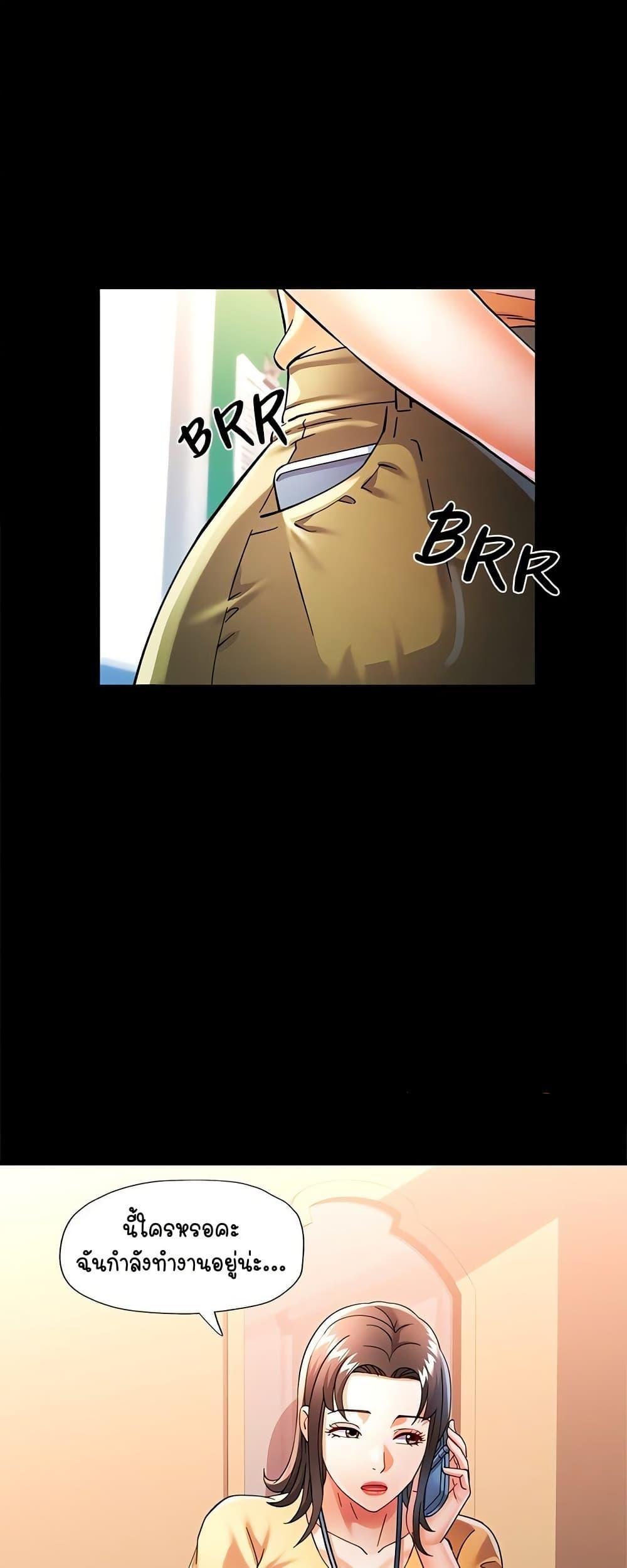 Doujin-Lc- อ่าน โดจิน มังฮวา เกาหลี ญี่ปุ่น จีน แปลไทย In Her Place ตอนที่ 1 2 3 4 5 6 7 8 9 10 11 12 13 14 ฟรี ไม่มีโฆษณา อ่าน โดจิน Manhwa เกาหลี ญี่ปุ่น จีน เรามีครบ คัดมาให้เน้นๆ โดจิน 18+ รับประกันความฟินโดย  Doujin Lc