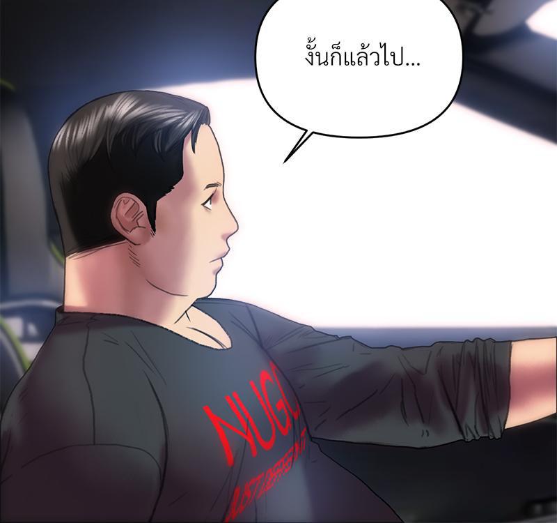 Doujin-Lc- อ่าน โดจิน มังฮวา เกาหลี ญี่ปุ่น จีน แปลไทย เมืองกระหายรัก ตอนที่ 1 2 3 4 5 6 7 8 9 10 11 12 13 14 ฟรี ไม่มีโฆษณา อ่าน โดจิน Manhwa เกาหลี ญี่ปุ่น จีน เรามีครบ คัดมาให้เน้นๆ โดจิน 18+ รับประกันความฟินโดย  Doujin Lc