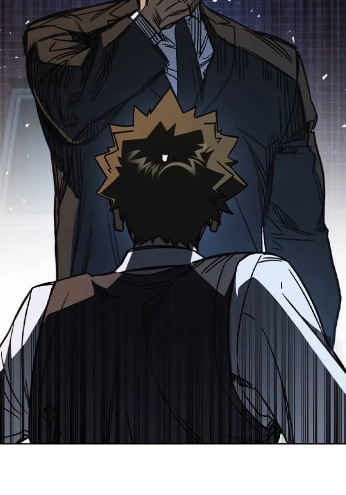 Study Group ตอนที่ 256 รูปที่ 25