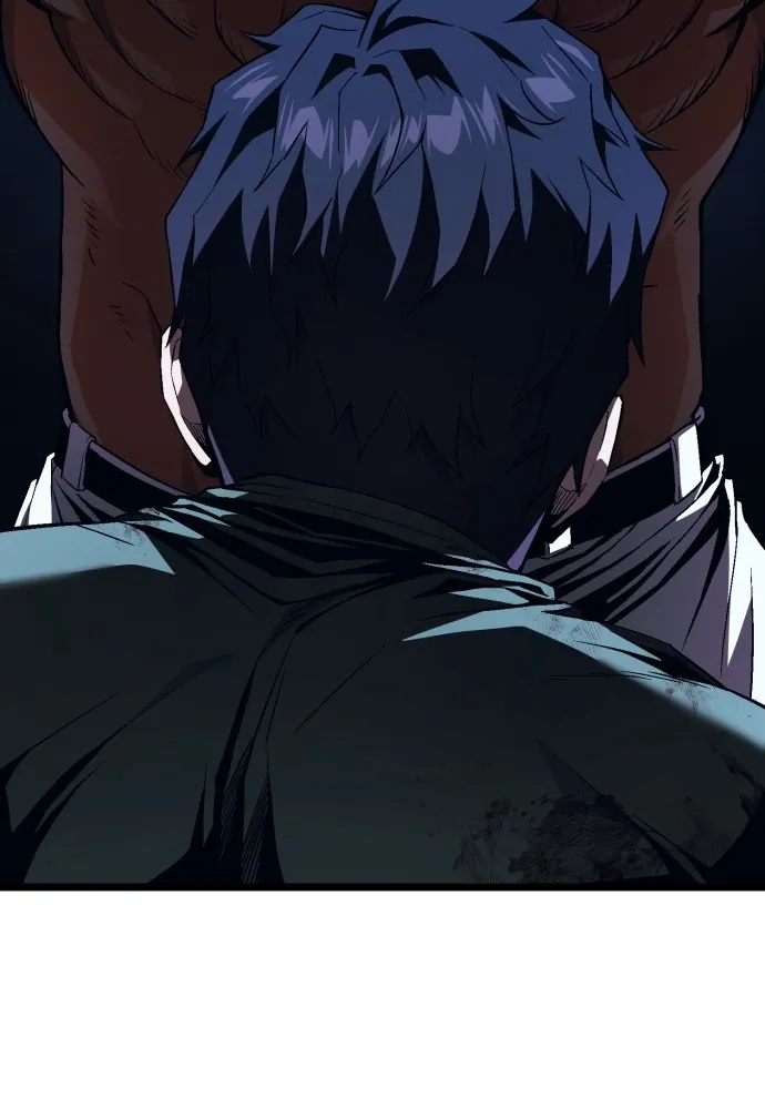 สนิมเชือดเลือดสาด ตอนที่ 8 รูปที่ 89