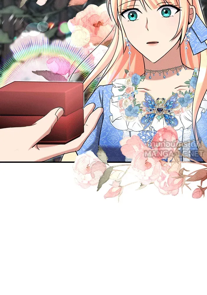 นางร้ายที่ไหนจะมีคุณธรรม ตอนที่ 150 (ตอนจบ) รูปที่ 117