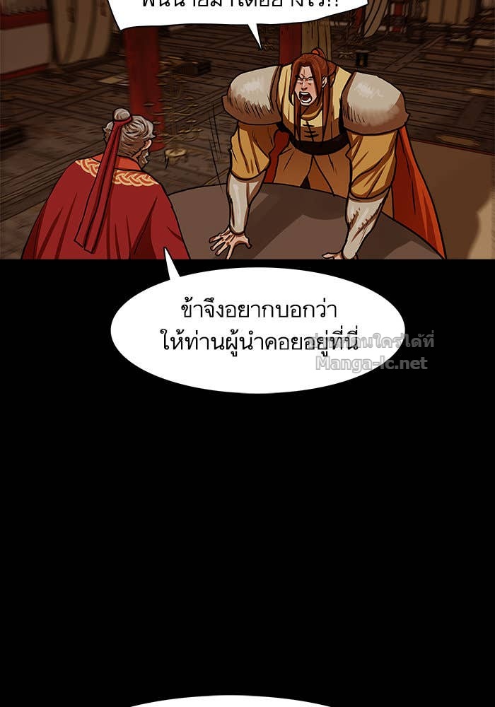 Doujin-Lc- อ่าน โดจิน มังฮวา เกาหลี ญี่ปุ่น จีน แปลไทย องครักษ์แห่งอัครสกุลจาง ตอนที่ 1 2 3 4 5 6 7 8 9 10 11 12 13 14 ฟรี ไม่มีโฆษณา อ่าน โดจิน Manhwa เกาหลี ญี่ปุ่น จีน เรามีครบ คัดมาให้เน้นๆ โดจิน 18+ รับประกันความฟินโดย Doujin Lc