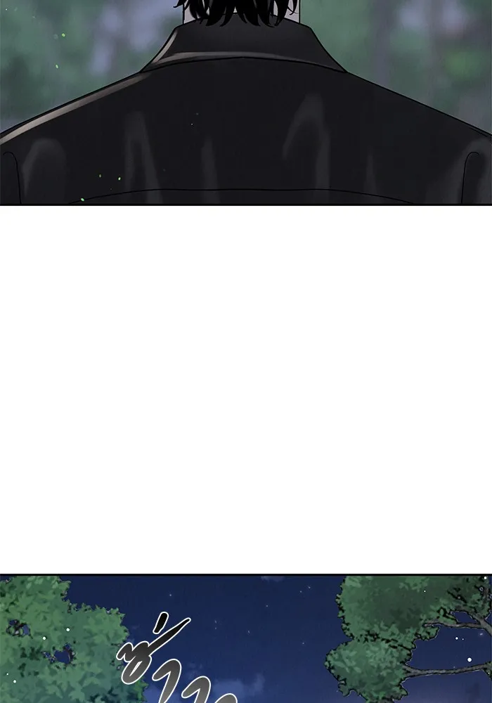 รักหลอกหยอกแฟนเก่า ตอนที่ 4 รูปที่ 116