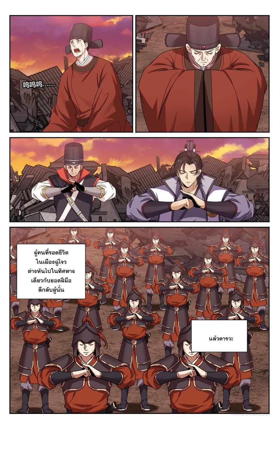 Manga-lc-com อ่านมังงะ อ่านการ์ตูน ออนไลน์ ฟรี Nightwatcher ตอนที่ 1 2 3 4 5 6 7 8 9 10 11 12 13 14 ฟรี ไม่มีโฆษณา Manga-lc - อ่าน มังงะ อ่าน การ์ตูน ออนไลน์ อ่านมังงะ ฟรี