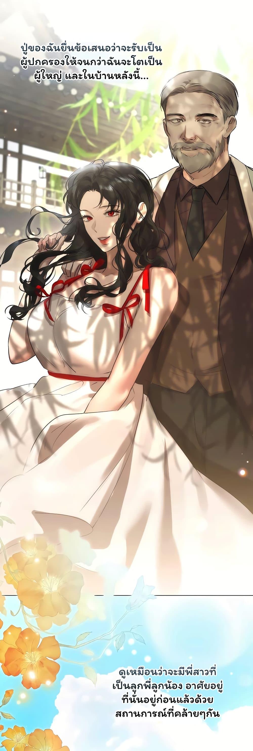 Doujin-Lc- อ่าน โดจิน มังฮวา เกาหลี ญี่ปุ่น จีน แปลไทย Slave to Poetry ตอนที่ 1 2 3 4 5 6 7 8 9 10 11 12 13 14 ฟรี ไม่มีโฆษณา อ่าน โดจิน Manhwa เกาหลี ญี่ปุ่น จีน เรามีครบ คัดมาให้เน้นๆ โดจิน 18+ รับประกันความฟินโดย  Doujin Lc