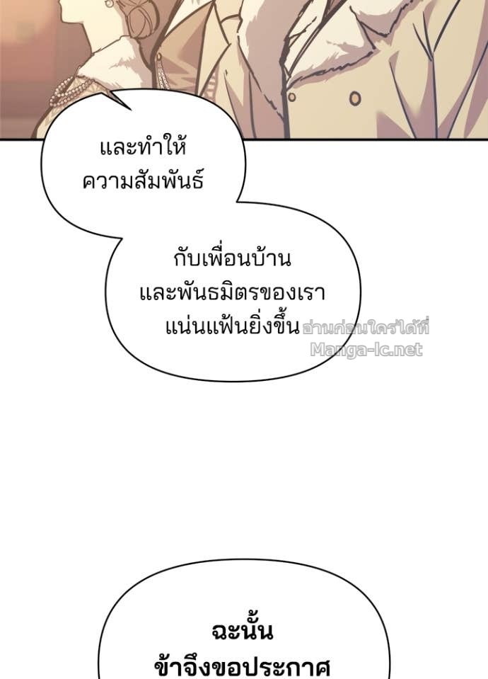 Doujin-Lc- อ่าน โดจิน มังฮวา เกาหลี ญี่ปุ่น จีน แปลไทย ผู้พิชิตเกมป้องกันฐาน ตอนที่ 1 2 3 4 5 6 7 8 9 10 11 12 13 14 ฟรี ไม่มีโฆษณา อ่าน โดจิน Manhwa เกาหลี ญี่ปุ่น จีน เรามีครบ คัดมาให้เน้นๆ โดจิน 18+ รับประกันความฟินโดย Doujin Lc