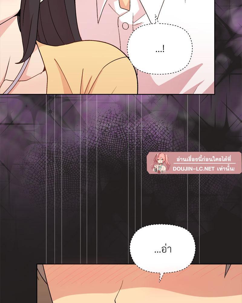 Doujin-Lc- อ่าน โดจิน มังฮวา เกาหลี ญี่ปุ่น จีน แปลไทย Playing a game with my Busty Manager ตอนที่ 1 2 3 4 5 6 7 8 9 10 11 12 13 14 ฟรี ไม่มีโฆษณา อ่าน โดจิน Manhwa เกาหลี ญี่ปุ่น จีน เรามีครบ คัดมาให้เน้นๆ โดจิน 18+ รับประกันความฟินโดย  Doujin Lc