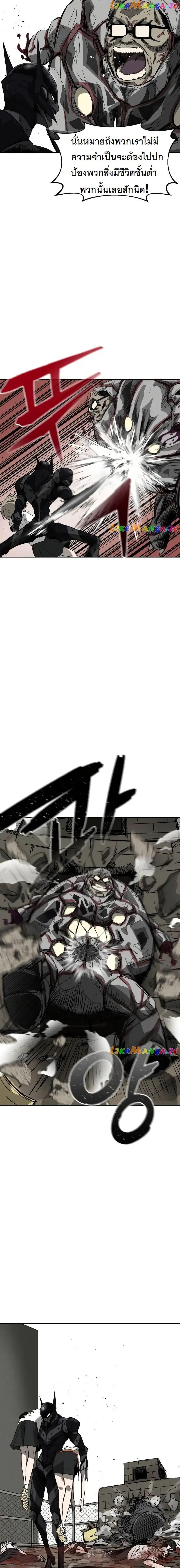 Manga-lc-com อ่านมังงะ อ่านการ์ตูน ออนไลน์ ฟรี INSECTOR ตอนที่ 1 2 3 4 5 6 7 8 9 10 11 12 13 14 ฟรี ไม่มีโฆษณา Manga-lc - อ่าน มังงะ อ่าน การ์ตูน ออนไลน์ อ่านมังงะ ฟรี