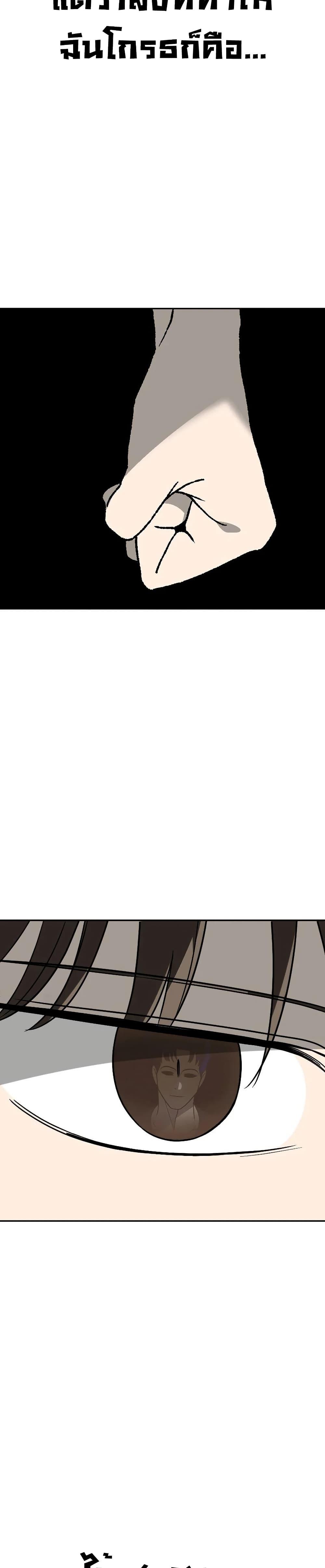 Manga-lc-com อ่านมังงะ อ่านการ์ตูน ออนไลน์ ฟรี Round ตอนที่ 1 2 3 4 5 6 7 8 9 10 11 12 13 14 ฟรี ไม่มีโฆษณา Manga-lc - อ่าน มังงะ อ่าน การ์ตูน ออนไลน์ อ่านมังงะ ฟรี