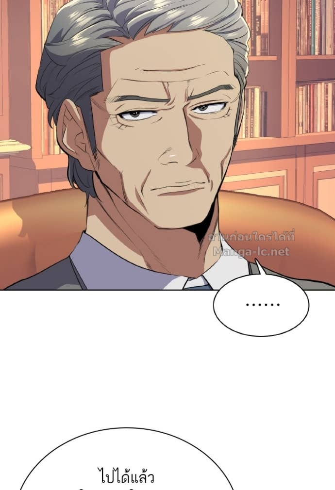 Doujin-Lc- อ่าน โดจิน มังฮวา เกาหลี ญี่ปุ่น จีน แปลไทย Reborn Rich ตอนที่ 1 2 3 4 5 6 7 8 9 10 11 12 13 14 ฟรี ไม่มีโฆษณา อ่าน โดจิน Manhwa เกาหลี ญี่ปุ่น จีน เรามีครบ คัดมาให้เน้นๆ โดจิน 18+ รับประกันความฟินโดย Doujin Lc