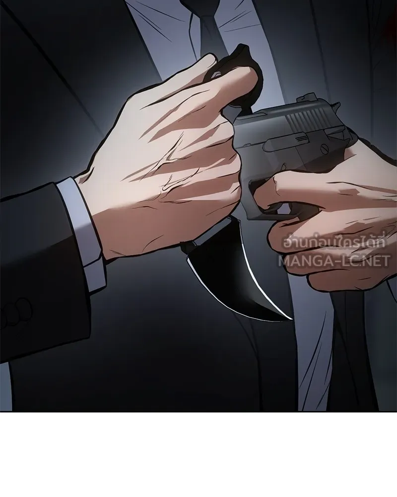 แบคXX ตอนที่ 59 รูปที่ 66