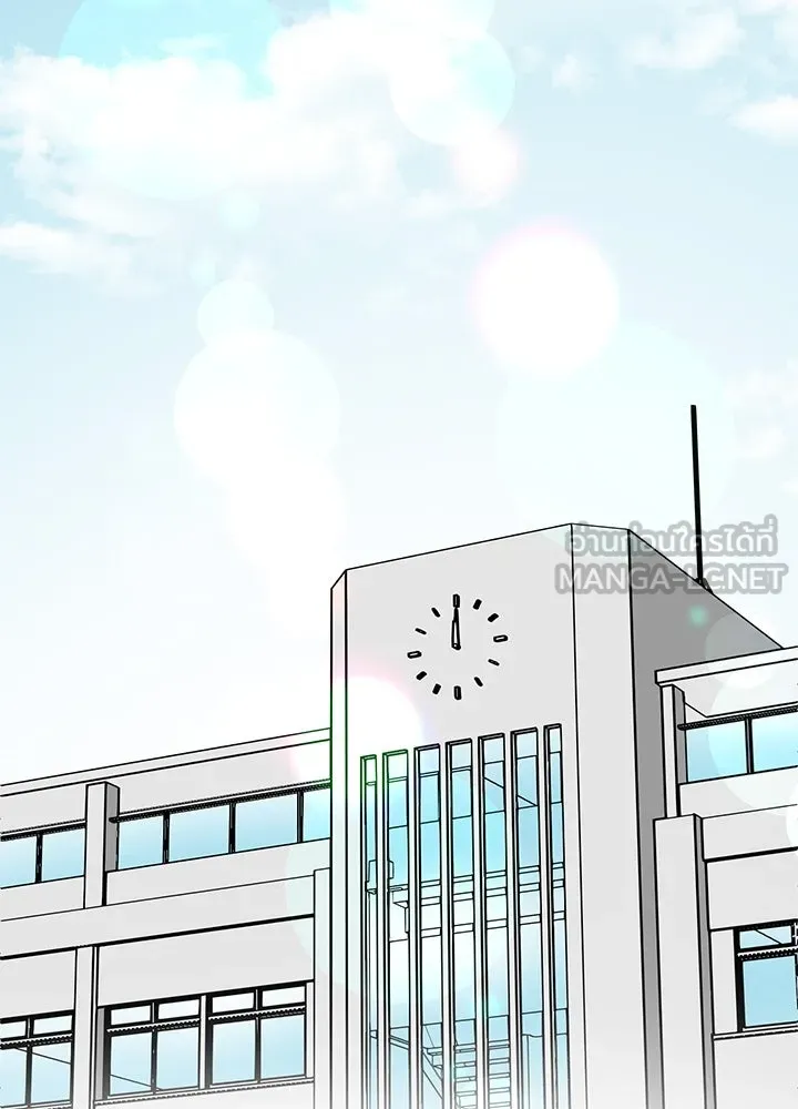 เพลิงแค้นผลาญใจ ตอนที่ 6 รูปที่ 70