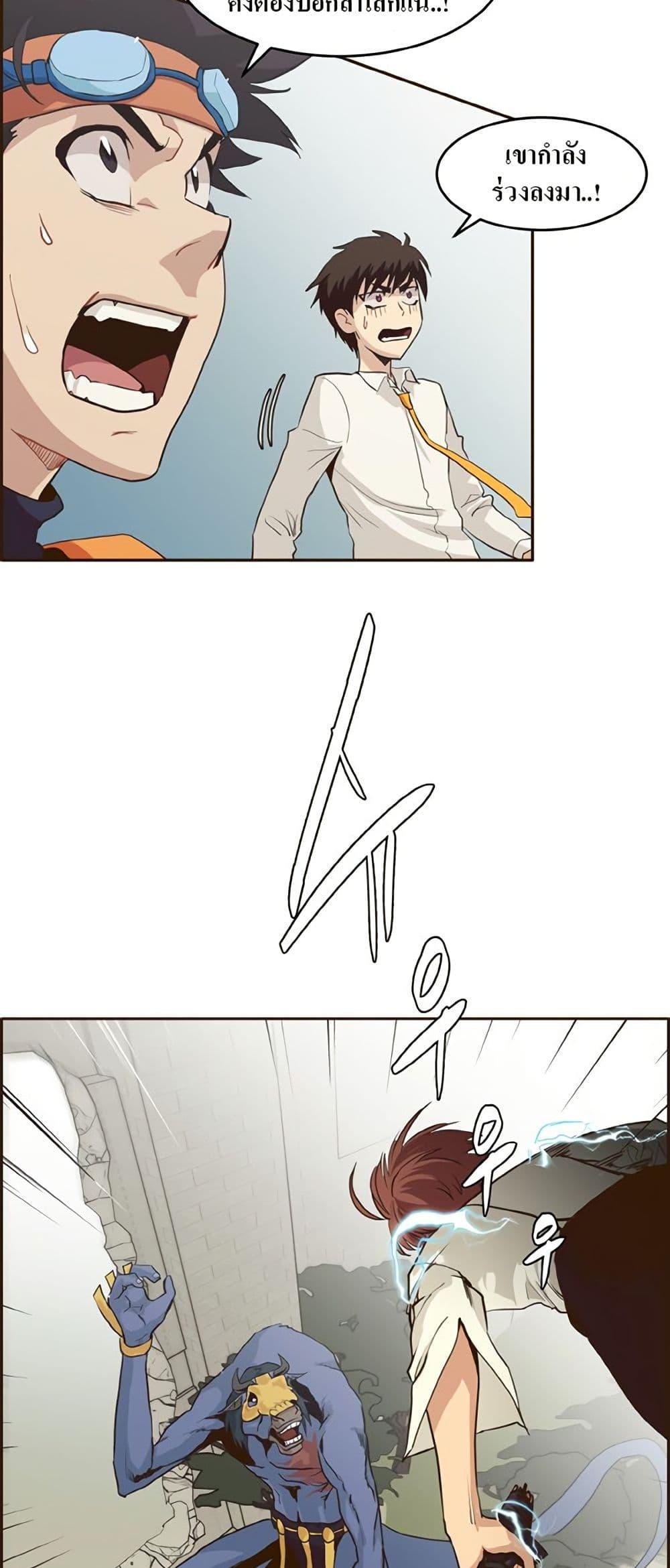 Manga-lc-com อ่านมังงะ อ่านการ์ตูน ออนไลน์ ฟรี Counter Cube ตอนที่ 1 2 3 4 5 6 7 8 9 10 11 12 13 14 ฟรี ไม่มีโฆษณา Manga-lc - อ่าน มังงะ อ่าน การ์ตูน ออนไลน์ อ่านมังงะ ฟรี