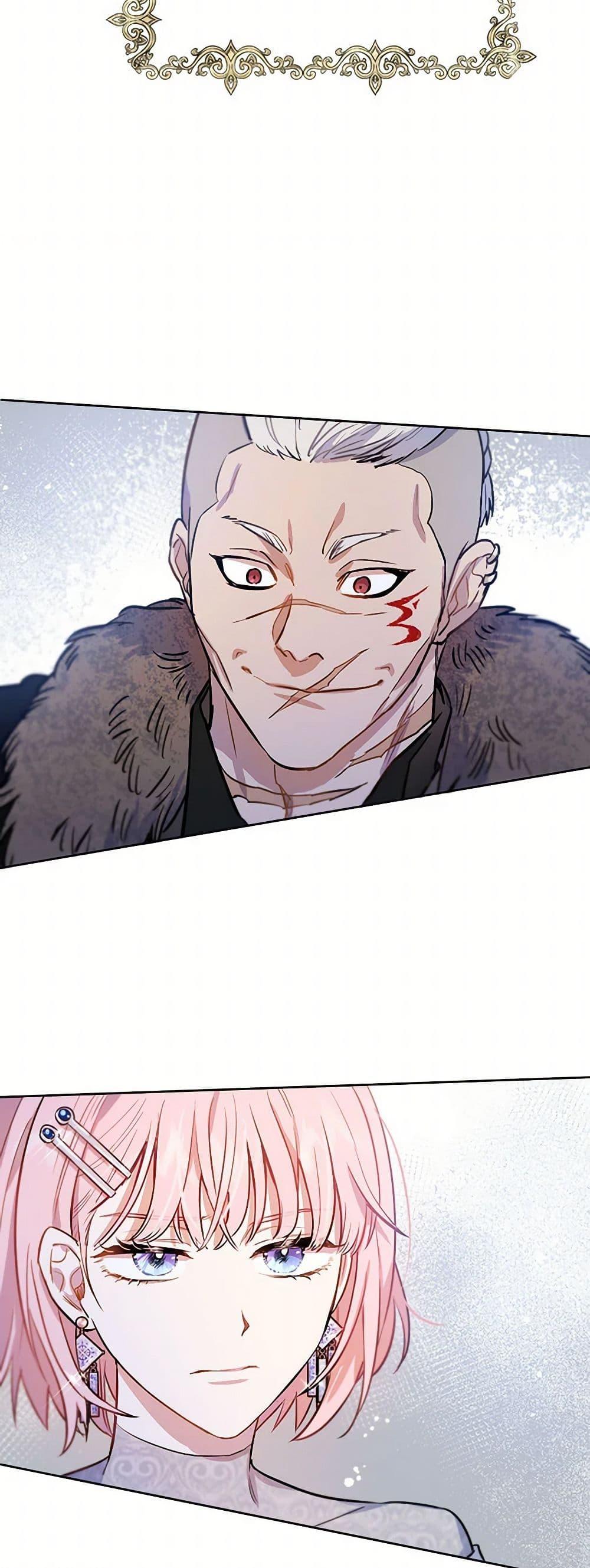 Manga-lc-com อ่านมังงะ อ่านการ์ตูน ออนไลน์ ฟรี The Heiress’s Double Life ตอนที่ 1 2 3 4 5 6 7 8 9 10 11 12 13 14 ฟรี ไม่มีโฆษณา Manga-lc - อ่าน มังงะ อ่าน การ์ตูน ออนไลน์ อ่านมังงะ ฟรี
