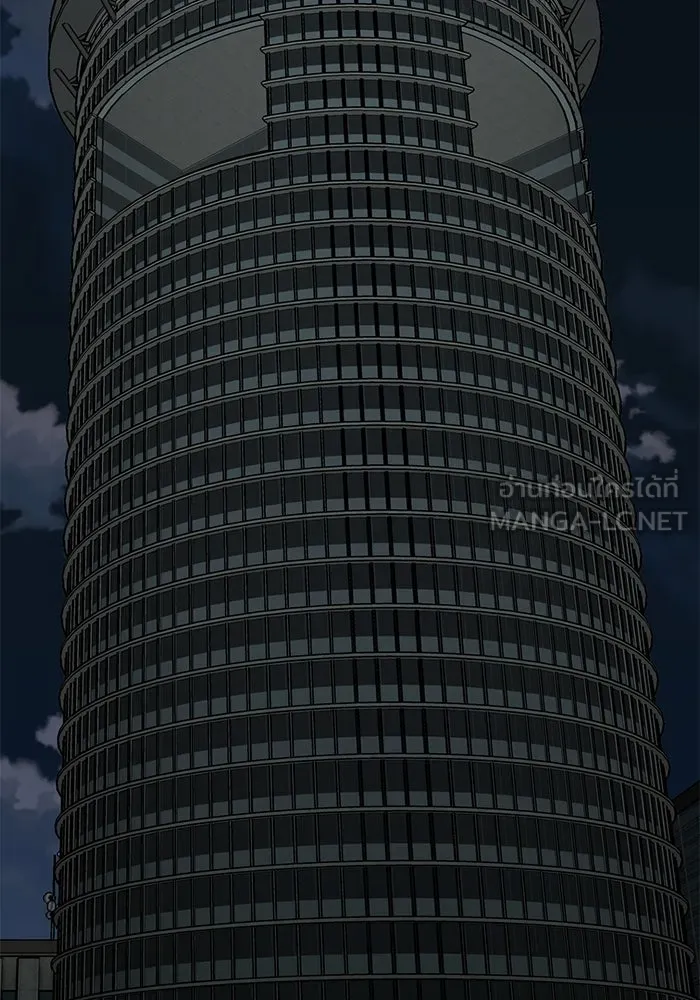 ยอดคนเลเวลทะลุ ตอนที่ 59 เส้นเวลา รูปที่ 18