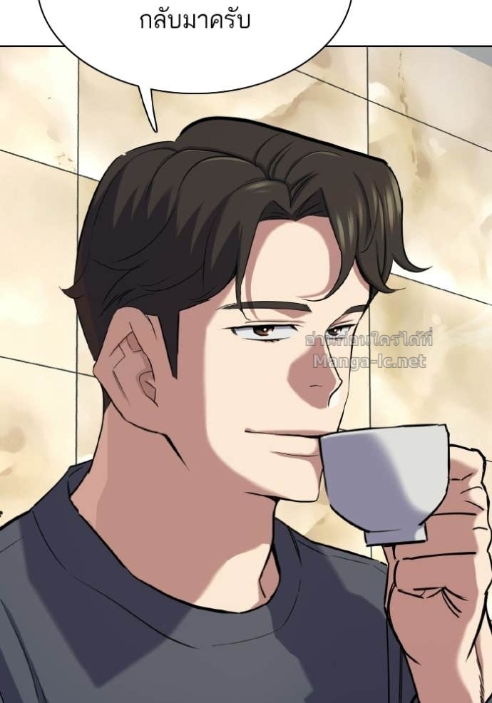 Doujin-Lc- อ่าน โดจิน มังฮวา เกาหลี ญี่ปุ่น จีน แปลไทย Reborn Rich ตอนที่ 1 2 3 4 5 6 7 8 9 10 11 12 13 14 ฟรี ไม่มีโฆษณา อ่าน โดจิน Manhwa เกาหลี ญี่ปุ่น จีน เรามีครบ คัดมาให้เน้นๆ โดจิน 18+ รับประกันความฟินโดย Doujin Lc