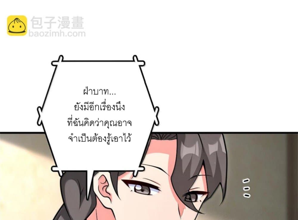 Manga-lc-com อ่านมังงะ อ่านการ์ตูน ออนไลน์ ฟรี Release That Witch ตอนที่ 1 2 3 4 5 6 7 8 9 10 11 12 13 14 ฟรี ไม่มีโฆษณา Manga-lc - อ่าน มังงะ อ่าน การ์ตูน ออนไลน์ อ่านมังงะ ฟรี