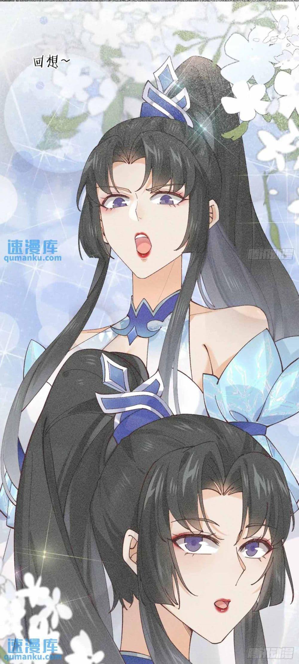 Manga-lc-com อ่านมังงะ อ่านการ์ตูน ออนไลน์ ฟรี SystemOP ตอนที่ 1 2 3 4 5 6 7 8 9 10 11 12 13 14 ฟรี ไม่มีโฆษณา Manga-lc - อ่าน มังงะ อ่าน การ์ตูน ออนไลน์ อ่านมังงะ ฟรี