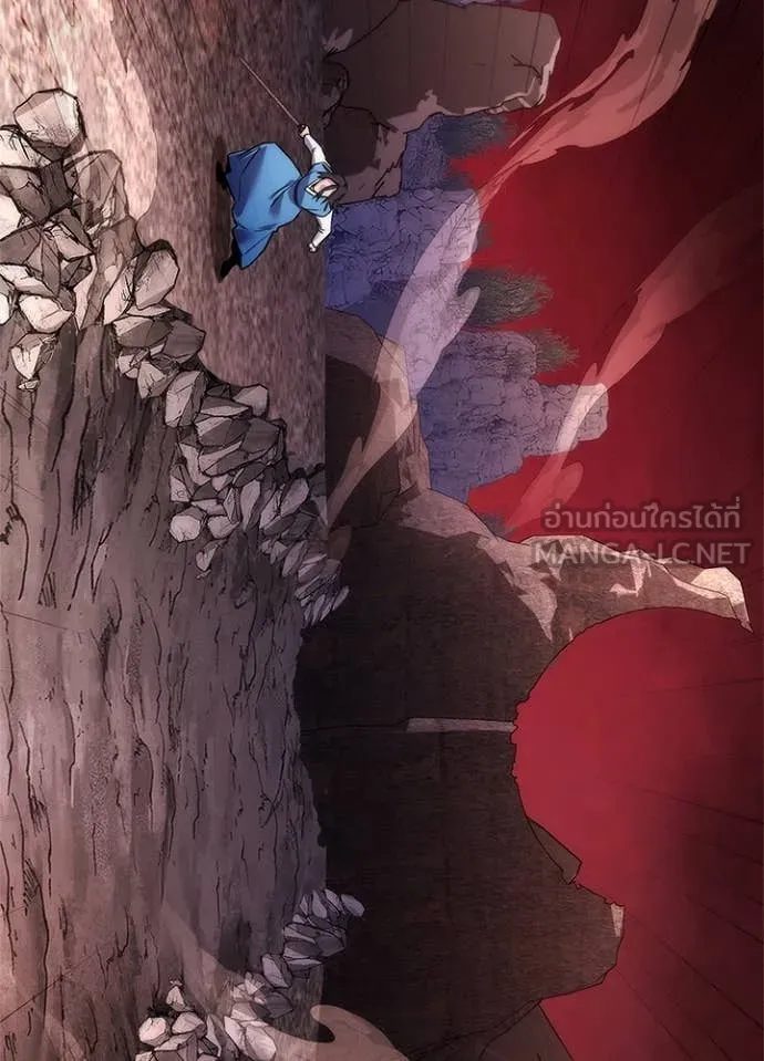 คืนแห่งโทแกบี ตอนที่ 80 รูปที่ 18