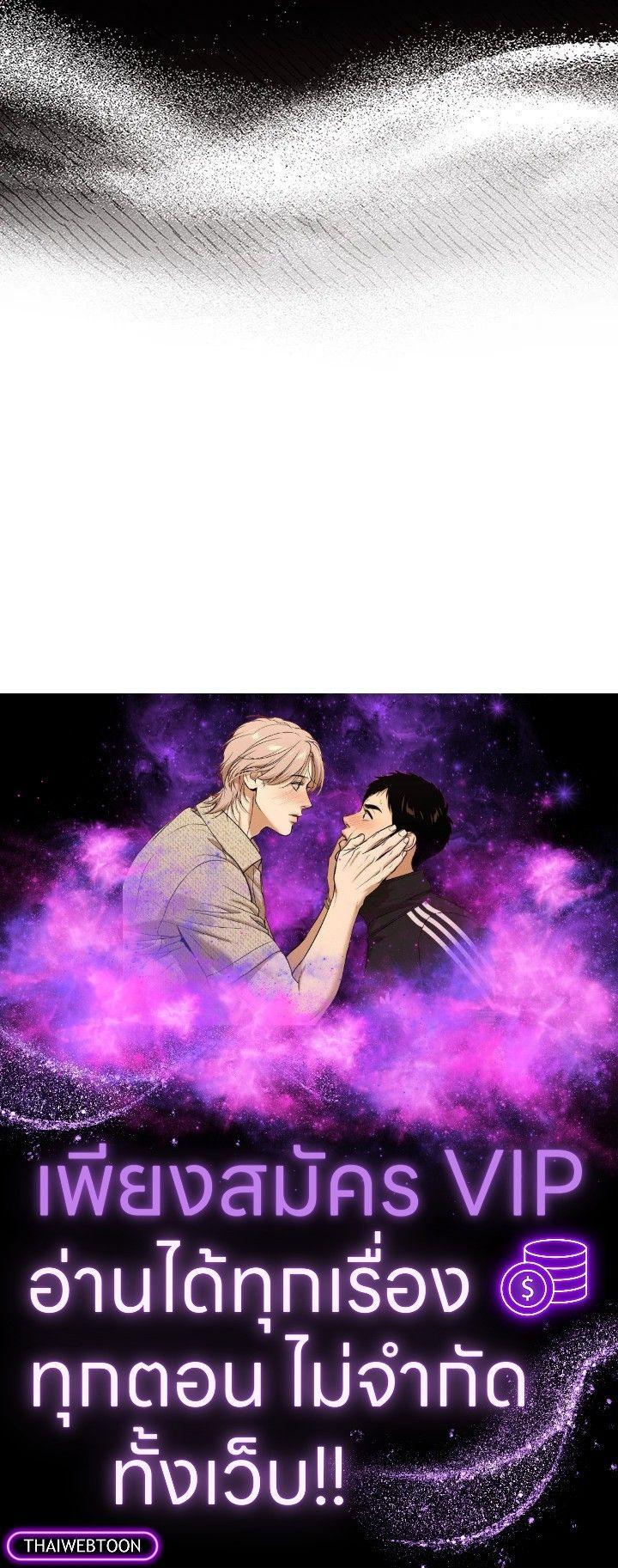 Manga-lc-com อ่านมังงะ อ่านการ์ตูน ออนไลน์ ฟรี The Demon King Levels Up ตอนที่ 1 2 3 4 5 6 7 8 9 10 11 12 13 14 ฟรี ไม่มีโฆษณา Manga-lc - อ่าน มังงะ อ่าน การ์ตูน ออนไลน์ อ่านมังงะ ฟรี