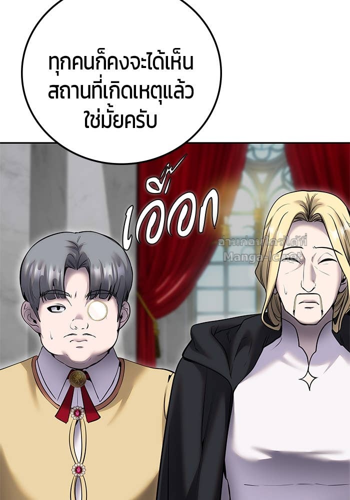 Doujin-Lc- อ่าน โดจิน มังฮวา เกาหลี ญี่ปุ่น จีน แปลไทย แกร่งเกินผู้กล้า แต่ซ่าไม่ได้ ตอนที่ 1 2 3 4 5 6 7 8 9 10 11 12 13 14 ฟรี ไม่มีโฆษณา อ่าน โดจิน Manhwa เกาหลี ญี่ปุ่น จีน เรามีครบ คัดมาให้เน้นๆ โดจิน 18+ รับประกันความฟินโดย Doujin Lc