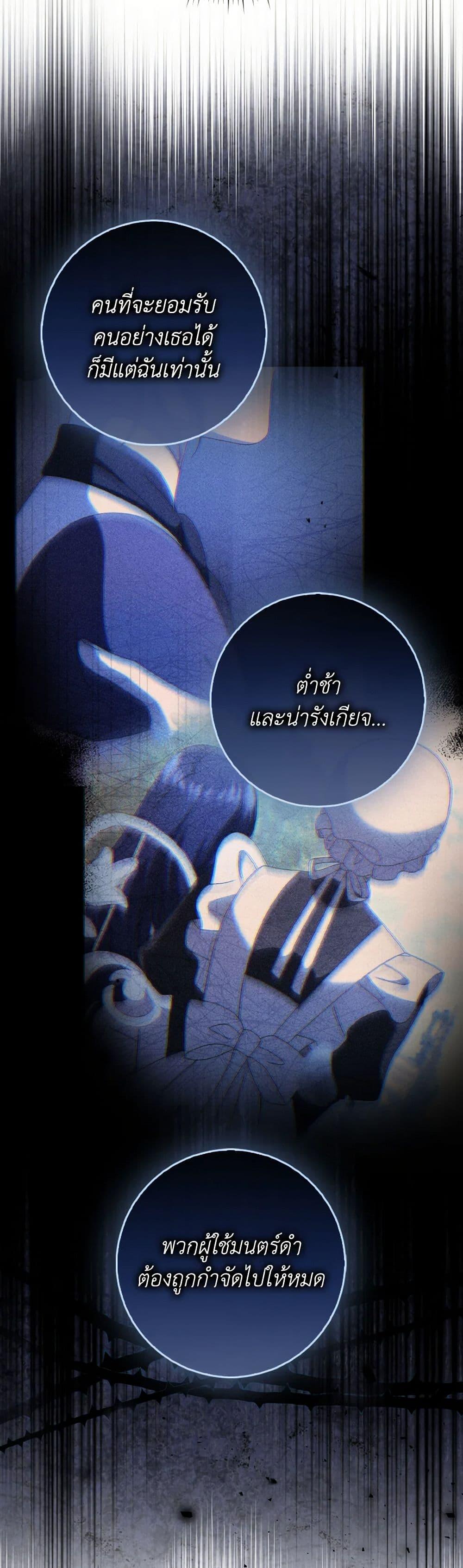 Manga-lc-com อ่านมังงะ อ่านการ์ตูน ออนไลน์ ฟรี Cinderella Disappeared ตอนที่ 1 2 3 4 5 6 7 8 9 10 11 12 13 14 ฟรี ไม่มีโฆษณา Manga-lc - อ่าน มังงะ อ่าน การ์ตูน ออนไลน์ อ่านมังงะ ฟรี