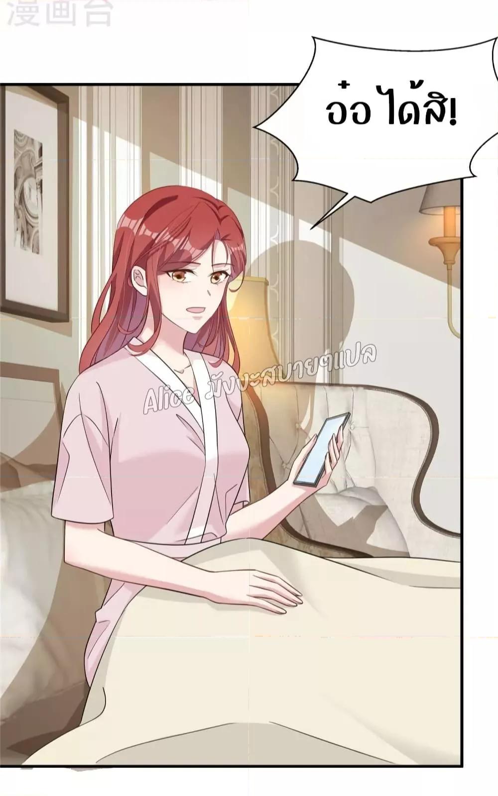 Manga-lc-com อ่านมังงะ อ่านการ์ตูน ออนไลน์ ฟรี ParanoidHiman ตอนที่ 1 2 3 4 5 6 7 8 9 10 11 12 13 14 ฟรี ไม่มีโฆษณา Manga-lc - อ่าน มังงะ อ่าน การ์ตูน ออนไลน์ อ่านมังงะ ฟรี