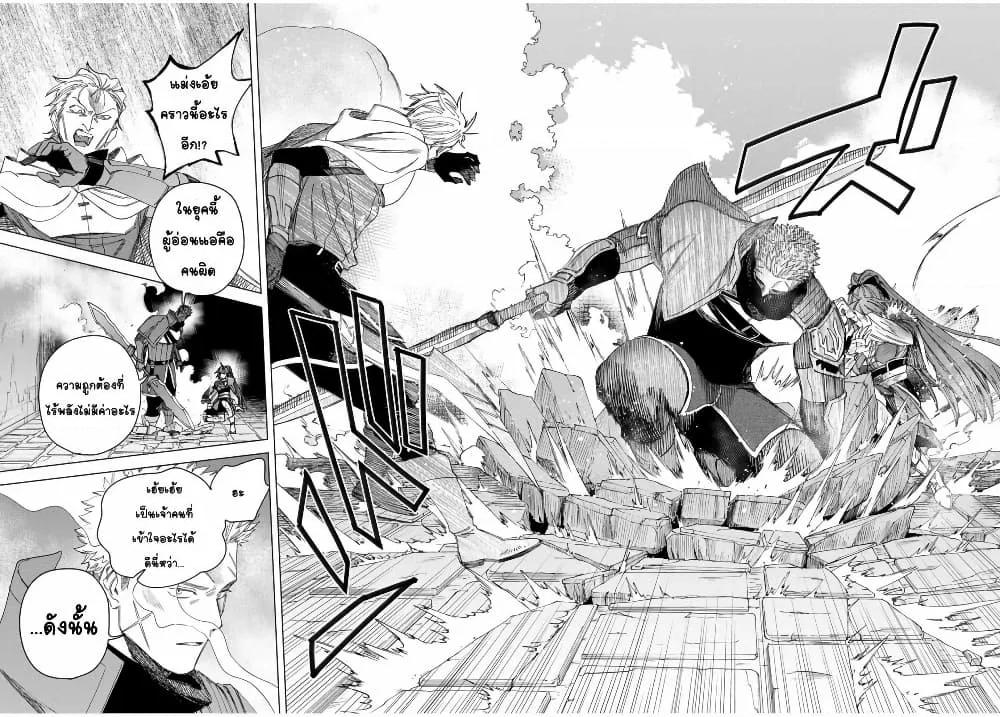 Doujin-Lc- อ่าน โดจิน มังฮวา เกาหลี ญี่ปุ่น จีน แปลไทย Majo to Youhei ตอนที่ 1 2 3 4 5 6 7 8 9 10 11 12 13 14 ฟรี ไม่มีโฆษณา อ่าน โดจิน Manhwa เกาหลี ญี่ปุ่น จีน เรามีครบ คัดมาให้เน้นๆ โดจิน 18+ รับประกันความฟินโดย  Doujin Lc