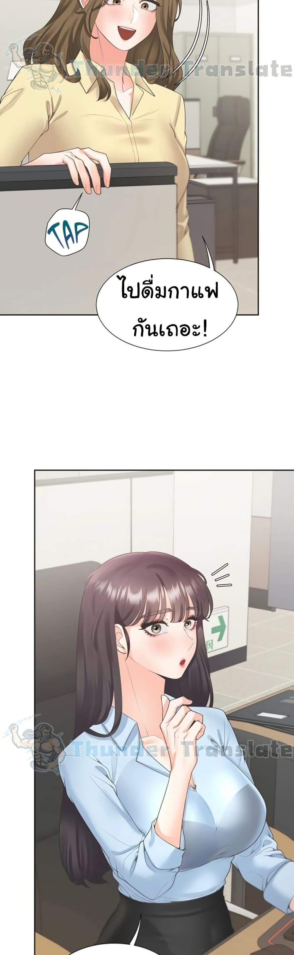 Doujin-Lc- อ่าน โดจิน มังฮวา เกาหลี ญี่ปุ่น จีน แปลไทย Bunk Beds ตอนที่ 1 2 3 4 5 6 7 8 9 10 11 12 13 14 ฟรี ไม่มีโฆษณา อ่าน โดจิน Manhwa เกาหลี ญี่ปุ่น จีน เรามีครบ คัดมาให้เน้นๆ โดจิน 18+ รับประกันความฟินโดย  Doujin Lc
