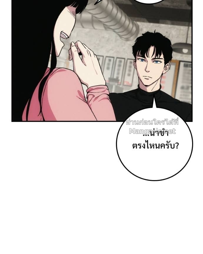 Doujin-Lc- อ่าน โดจิน มังฮวา เกาหลี ญี่ปุ่น จีน แปลไทย บอกมาค่าตัวเท่าไหร่ ตอนที่ 1 2 3 4 5 6 7 8 9 10 11 12 13 14 ฟรี ไม่มีโฆษณา อ่าน โดจิน Manhwa เกาหลี ญี่ปุ่น จีน เรามีครบ คัดมาให้เน้นๆ โดจิน 18+ รับประกันความฟินโดย Doujin Lc