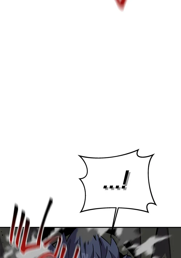 แยกร่าง ล่าอัตโนมัติ ตอนที่ 88 กลุ่มฮันเตอร์ระดับ s รูปที่ 133