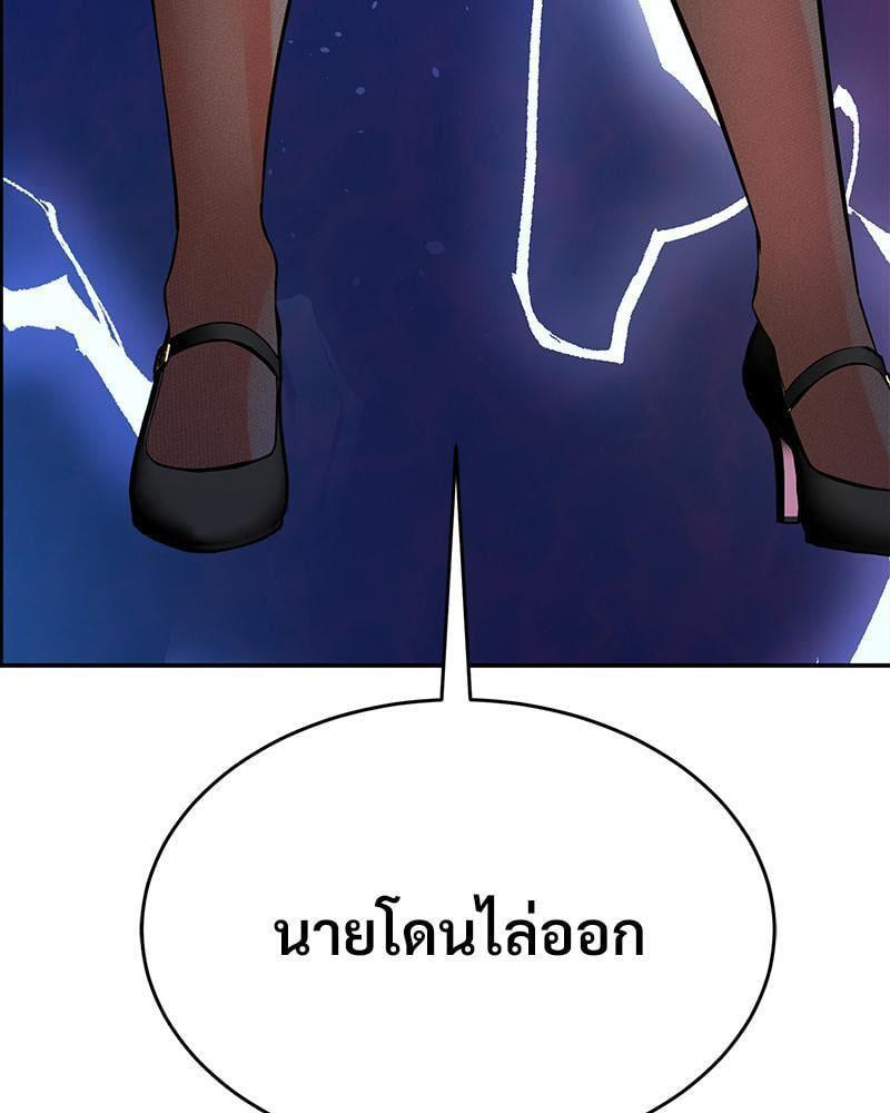 Doujin-Lc- อ่าน โดจิน มังฮวา เกาหลี ญี่ปุ่น จีน แปลไทย My Pillow Business Begins ตอนที่ 1 2 3 4 5 6 7 8 9 10 11 12 13 14 ฟรี ไม่มีโฆษณา อ่าน โดจิน Manhwa เกาหลี ญี่ปุ่น จีน เรามีครบ คัดมาให้เน้นๆ โดจิน 18+ รับประกันความฟินโดย  Doujin Lc