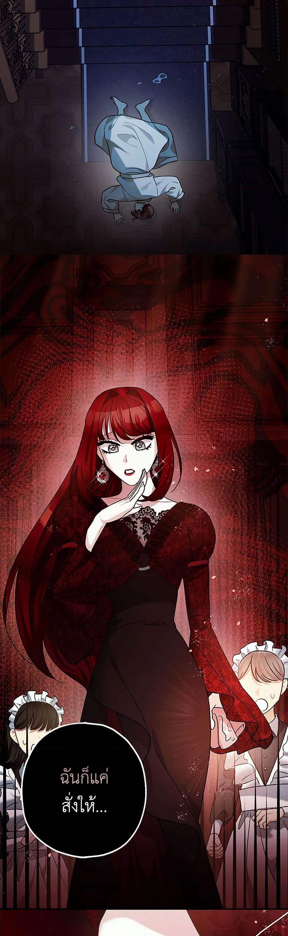 Manga-lc-com อ่านมังงะ อ่านการ์ตูน ออนไลน์ ฟรี The Tyrant’s Tranquilizer ตอนที่ 1 2 3 4 5 6 7 8 9 10 11 12 13 14 ฟรี ไม่มีโฆษณา Manga-lc - อ่าน มังงะ อ่าน การ์ตูน ออนไลน์ อ่านมังงะ ฟรี